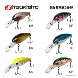 Tsuribito-Baby-Crank-35S.jpg