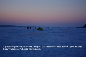 11.02.2012 г. Хатомля.Водокачка 002.jpg