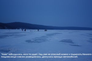 11.02.2012 г. Хатомля.Водокачка 003.jpg