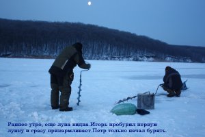 11.02.2012 г. Хатомля.Водокачка 001.jpg