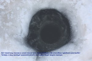 11.02.2012 г. Хатомля.Водокачка 005.jpg