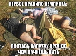 Без названия.jpg