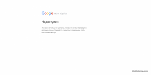 screenshot-www.google.com-2017-06-16-19-59-48.png