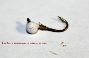 Рыбалка в Ст.Салтове с дамбы 22.04.12 г. 010.jpg