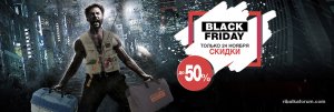 banner Black friday213241324123.jpg