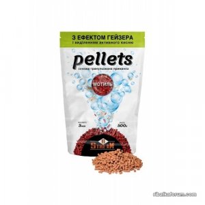 pellets-g-stream-zimniy-motyl-500g_enl.jpg