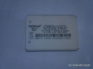 655292696_2_644x461_prodam-akamulyatory-na-nokia-3210-i-3310-bl-c2-fotografii.jpg