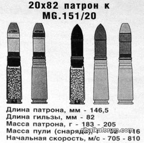 20x82-2.jpg