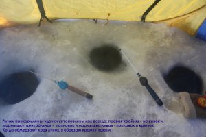 11.02.2012 г. Хатомля.Водокачка 011.jpg