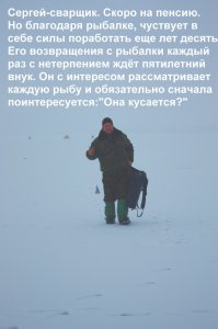 Копия === 012.jpg