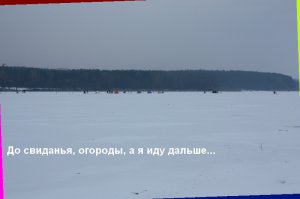 Копия 01122 009.jpg