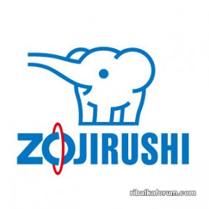 Zojirushi.jpg