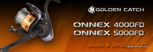 gc-onnex1.jpg