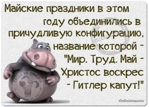 изображение_viber_2021-04-27_16-30-09.jpg