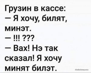 изображение_viber_2021-11-29_09-23-24-526.jpg