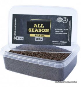 pellets-all-season-vsesezonnyj-2-mm-500-g.jpg