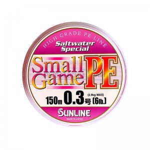 sunline_sws-small-game_3.jpg