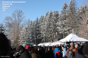 Водохрещение 19.01.14г. 056.jpg