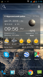 Screenshot_2014-12-01-21-56-21.png