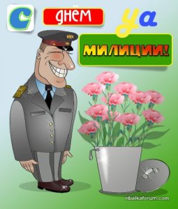 ЮА милиция.jpg