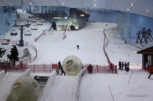 ski-004.jpg