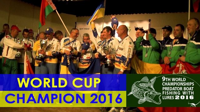 Ловля Щуки осенью. 9й чемпионат мира 2016. Ирландия. 9th World Championship Ireland.