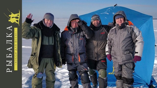 Зимняя рыбалка на Ладоге. Кобона.