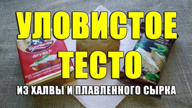 Теперь клюет всегда! прикормка Гейзер Прикормка для рыбалки своими руками. Супер прикормка.