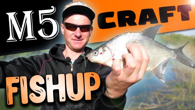 Тест новых приманок FISHUP и М5 CRAFT. Микроджиг на реке весной