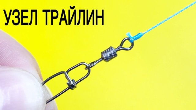 Удивительный рыболовный узел, который стоит попробовать каждому рыболову