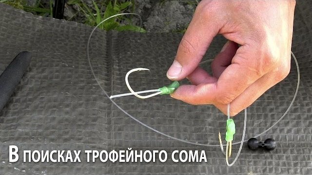 В поисках трофейного сома. Часть первая