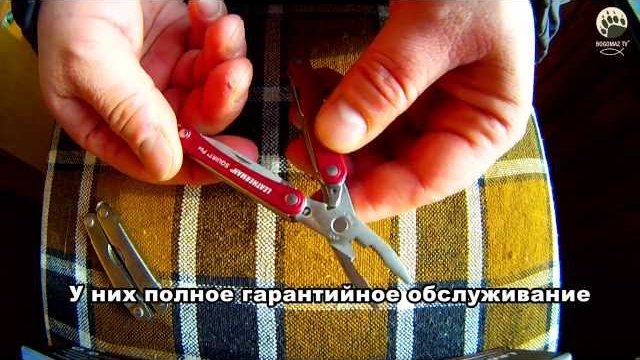 Leatherman squirt PS4 - душевный инструмент...bogomaz05